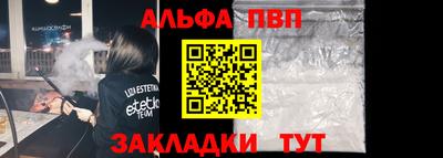 индика Берёзовский