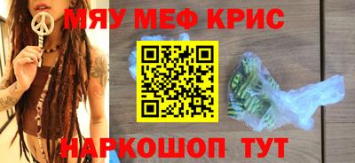 кокаин перу Балашиха