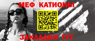 кокаин перу Балашиха