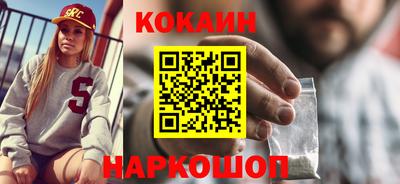 гашик Балахна