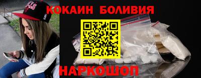 гашик Балахна