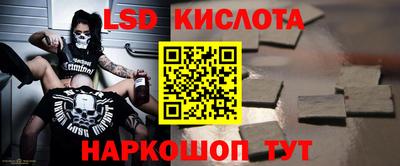 соль курить ск Балаково