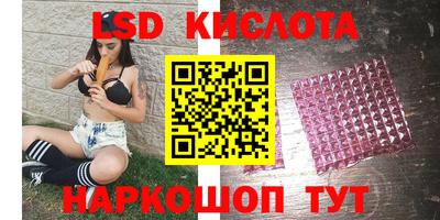 МДМА Беслан