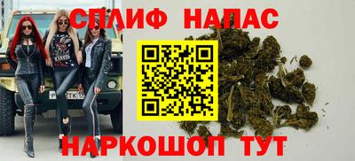 кокаин перу Балашиха