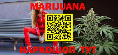 кокаин перу Балашиха
