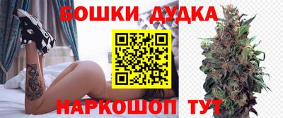 соль курить ск Балаково