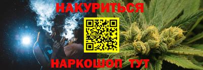 кокаин перу Балашиха