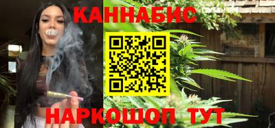 кокаин перу Балашиха