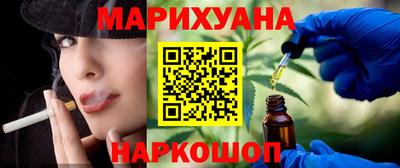 кокаин перу Балашиха