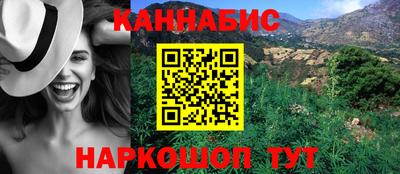 кокаин перу Балашиха