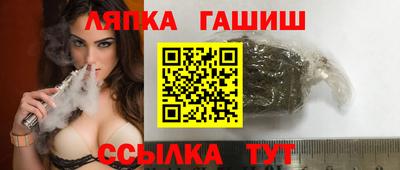 кокаин перу Балашиха