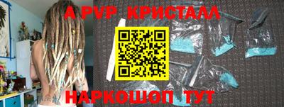 кокаин перу Балашиха