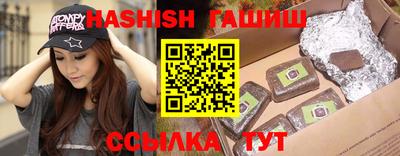 кокаин перу Балашиха