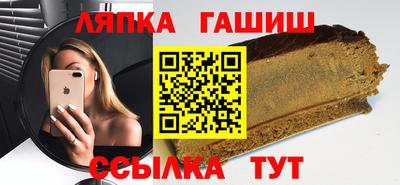 кокаин перу Балашиха