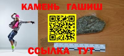 кокаин перу Балашиха