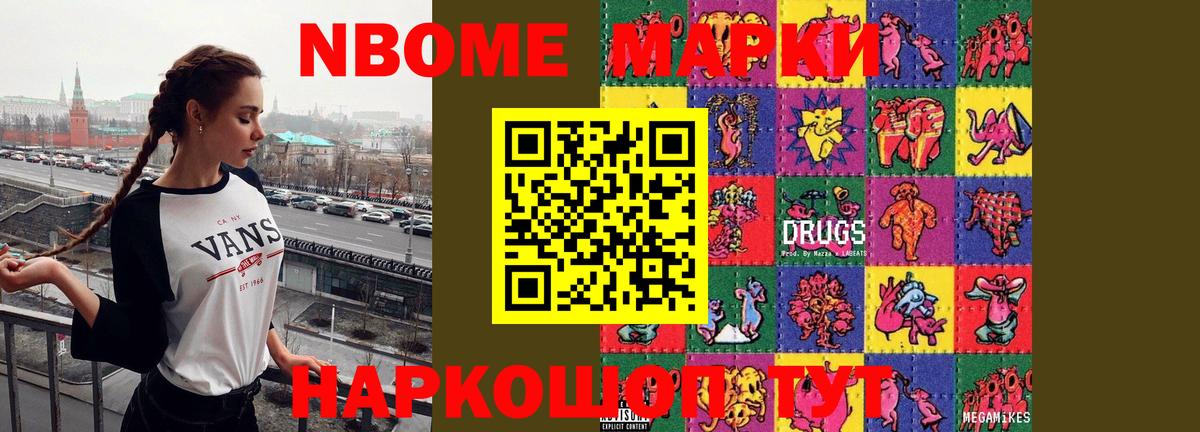 Лсд 25 экстази ecstasy Джанкой